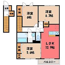 ピーノ・ポルト Ａ  ｜ 栃木県小山市犬塚1丁目（賃貸アパート3LDK・2階・72.19㎡） その2