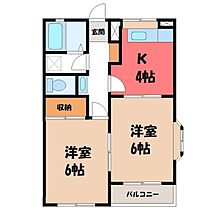 サンハイツ  ｜ 栃木県小山市西城南5丁目（賃貸アパート2K・2階・40.90㎡） その2