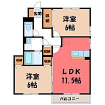 栃木県小山市若木町1丁目（賃貸アパート2LDK・1階・55.70㎡） その2