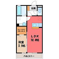 ロータス フローラ A  ｜ 栃木県小山市駅東通り1丁目（賃貸アパート1LDK・3階・37.53㎡） その2