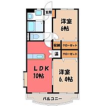 ユーミーナリサ II  ｜ 栃木県栃木市野中町（賃貸マンション2LDK・3階・53.67㎡） その2