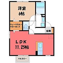 ファーストコート Ａ  ｜ 栃木県小山市神鳥谷6丁目（賃貸アパート1LDK・2階・42.11㎡） その2