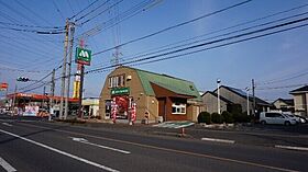 シャ・ソヴァージュ  ｜ 栃木県小山市城北3丁目（賃貸アパート1LDK・2階・43.63㎡） その28