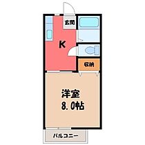 メゾン・アコックス  ｜ 茨城県結城市大字結城（賃貸アパート1K・1階・27.08㎡） その2