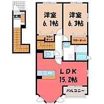 プリマヴェーラ B  ｜ 栃木県小山市西城南5丁目（賃貸アパート2LDK・2階・65.17㎡） その2