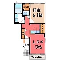 エスパシオ B  ｜ 栃木県栃木市大平町下皆川（賃貸アパート1LDK・1階・45.77㎡） その2