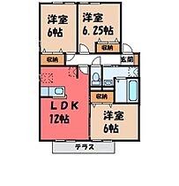 グラン・シャリオ B  ｜ 栃木県小山市大字喜沢（賃貸アパート3LDK・1階・68.75㎡） その2