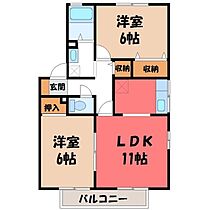 ウインドワードコート D  ｜ 栃木県小山市若木町2丁目（賃貸アパート2LDK・1階・53.76㎡） その2