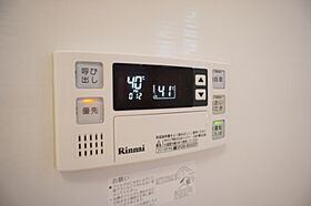 ビューテラス A  ｜ 茨城県結城市大字結城（賃貸アパート1LDK・1階・45.58㎡） その18