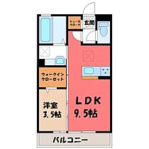 カーサ ソレアーダ  ｜ 栃木県小山市城東2丁目（賃貸アパート1LDK・3階・33.39㎡） その2