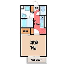 alveare（アルヴェアーレ）  ｜ 栃木県小山市城西1丁目（賃貸アパート1K・2階・26.71㎡） その2