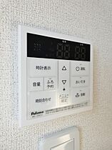 ヴィラ・セラーダ  ｜ 栃木県栃木市薗部町2丁目（賃貸アパート2LDK・2階・56.81㎡） その16