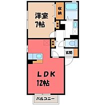 ベルフラワー A  ｜ 栃木県小山市若木町3丁目（賃貸アパート1LDK・1階・45.42㎡） その2