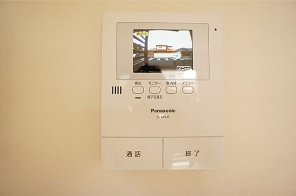 apartment 茨城県結城市みどり町1丁目
地図を見る