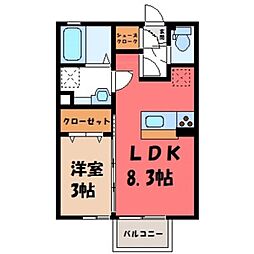 ソシアルビル II