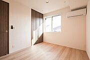 図面と現状に相違がある場合には現状を優先