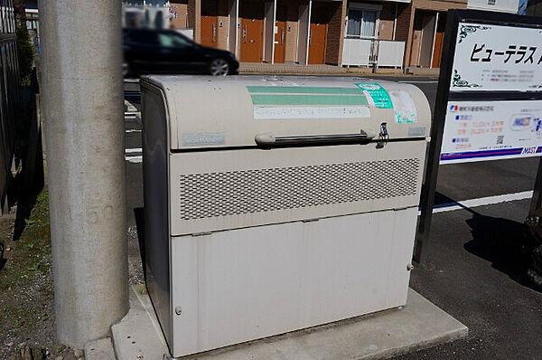 apartment 茨城県結城市大字結城
地図を見る