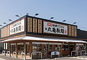 丸亀製麺 706m