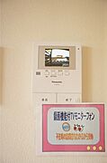 図面と現状に相違がある場合には現状を優先
