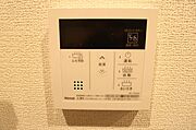 図面と現状に相違がある場合には現状を優先