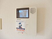 図面と現状に相違がある場合には現状を優先