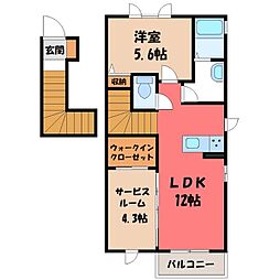 JR東北本線 野木駅 徒歩22分 2階/-