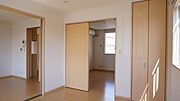 図面と現状に相違がある場合には現状を優先