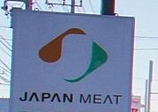 ジャパンミート生鮮館小山店 1134m