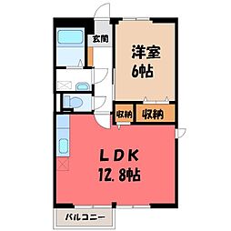 JR東北本線 小山駅 バス10分 城南中東下車 徒歩7分