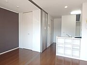 図面と現状に相違がある場合には現状を優先