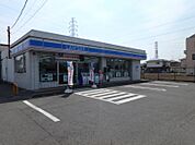 ローソン小山城北三丁目店 322m