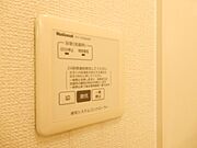 図面と現状に相違がある場合には現状を優先