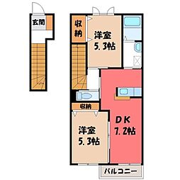 オレンジガーデンA館アロマ 2LDKの間取図画像