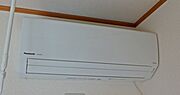 図面と現状に相違がある場合には現状を優先