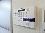 図面と現状に相違がある場合には現状を優先