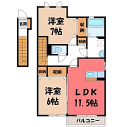 JR東北本線 小山駅 バス21分 城南小南下車 徒歩4分