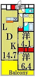 間取図画像 2LDK