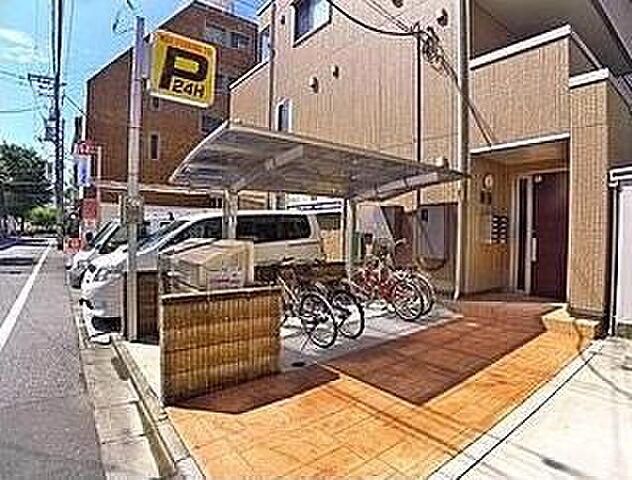 その他