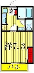 シティ・ハイム 1Kの間取図画像