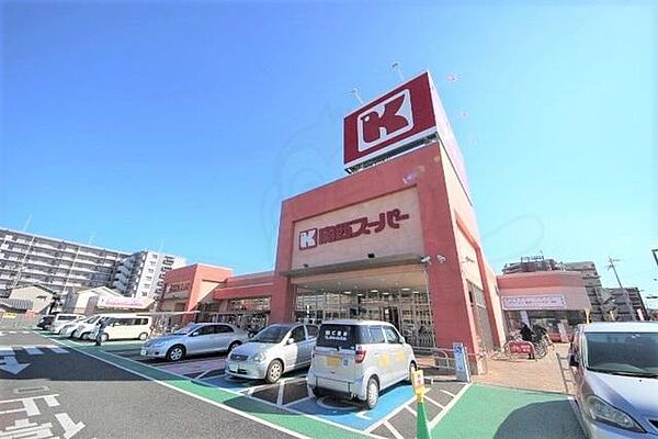 サニーハイツ 303｜奈良県奈良市大宮町１丁目(賃貸マンション1R・3階・21.15㎡)の写真 その20