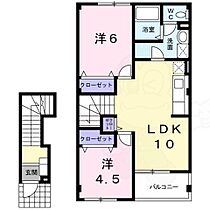 アビタシオン1  ｜ 奈良県大和郡山市小泉町2789番2号（賃貸アパート2LDK・2階・51.67㎡） その2