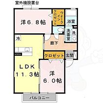 カリーノ　A棟  ｜ 奈良県奈良市南京終町７丁目（賃貸アパート2LDK・1階・57.93㎡） その2