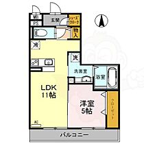 サンルイス 201 ｜ 奈良県奈良市神殿町（賃貸アパート1LDK・2階・42.46㎡） その2