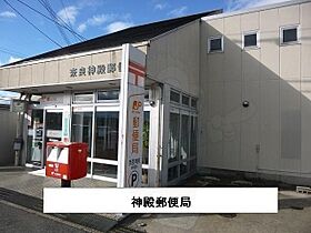 メゾンドカルム2  ｜ 奈良県奈良市神殿町（賃貸アパート2LDK・2階・58.67㎡） その20