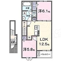 フォレ・リヴェール2  ｜ 奈良県大和郡山市新町（賃貸アパート2LDK・2階・56.48㎡） その2