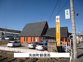 フォレ・リヴェール1  ｜ 奈良県大和郡山市新町（賃貸アパート1LDK・1階・44.70㎡） その18