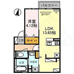 Nexus山中