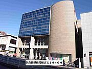 西奈良郵便局まで1440m