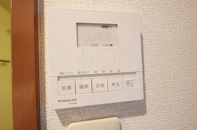 浴室