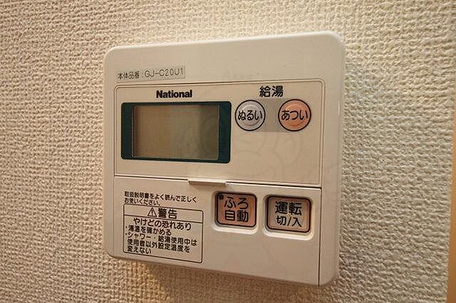浴室